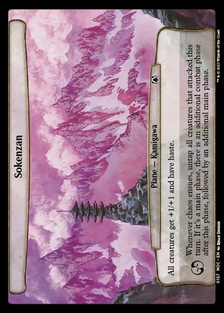 Sokenzan, Magic card MOC 157 — March of the Machine Commander set