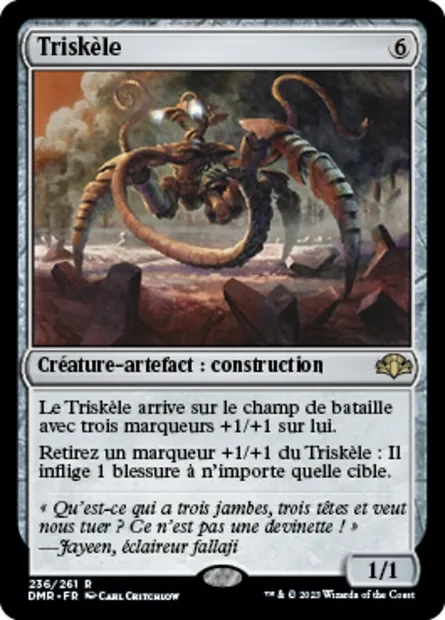 Triskèle, carte Magic DMR 236 — extension Dominaria Remastered