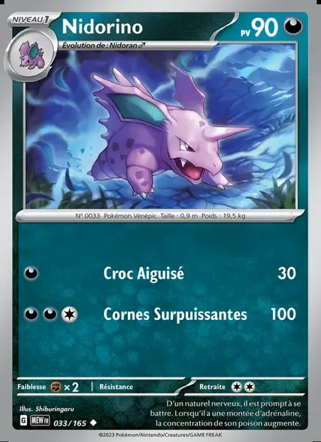 Nidorino, carte Pokémon MEW 033 — extension 151