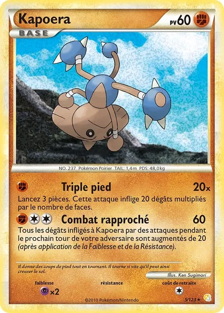 Kapoera, carte Pokémon HS 5 — extension HeartGold SoulSilver