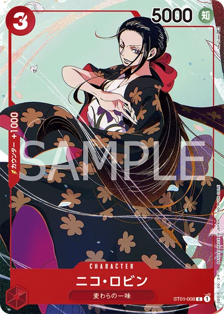 Nico Robin, carte One Piece ST01-008 JAP — extension Straw Hat Crew