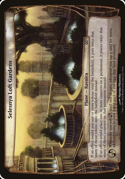 Selesnya Loft Gardens, Magic card OPC2 33 — Planechase 2012 Planes set