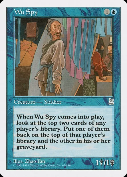Wu Spy, Magic card PTK 63 — Portal Three Kingdoms set