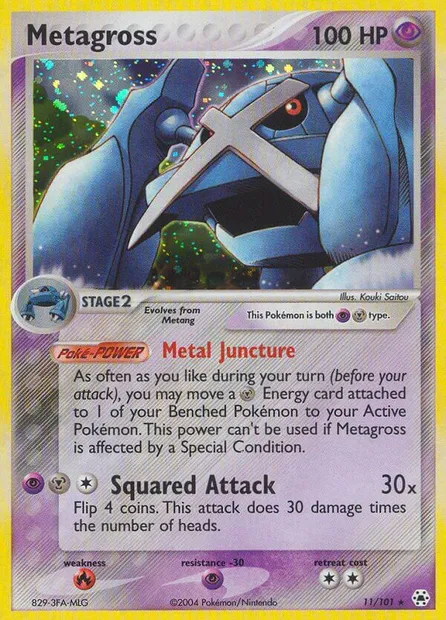 Metagross, Pokémon card HL 11 — Hidden Legends set