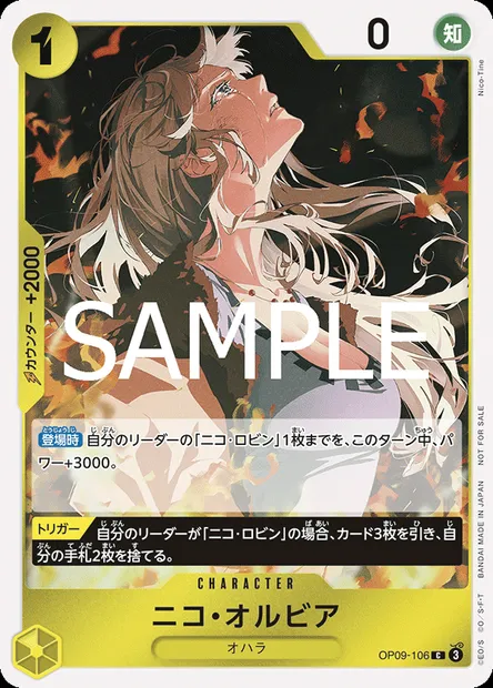 Nico Olvia, One Piece card OP09-106 JAP — EMPERORS IN THE NEW WORLD set