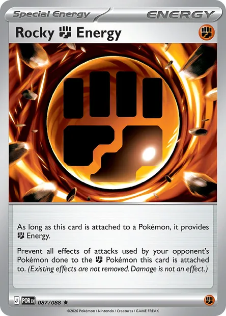 Rocky Fighting Energy, Pokémon card POR 087 — Perfect Order set