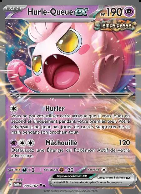 Hurle-Queue-ex, carte Pokémon TWM 094 — extension Mascarade Crépusculaire