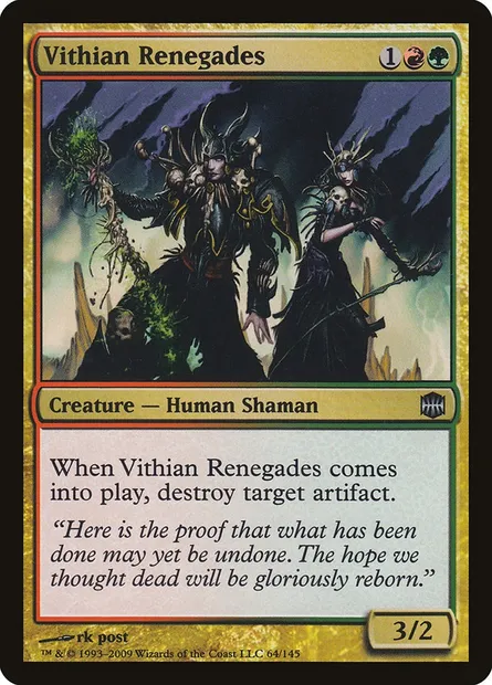 Vithian Renegades, Magic card ARB 64 — Alara Reborn set