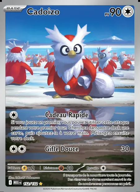 Cadoizo, carte Pokémon MEG 152 — extension Méga-Évolution