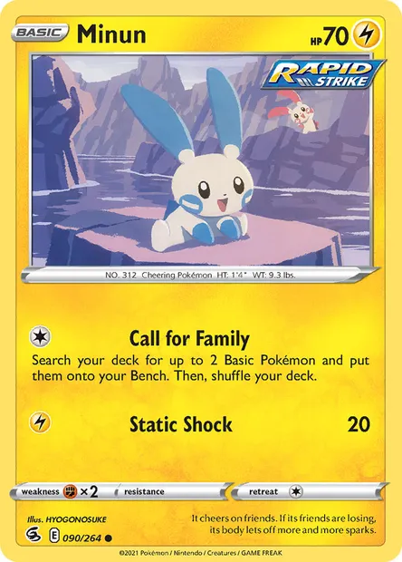 Minun, Pokémon card FST 90 — Fusion Strike set