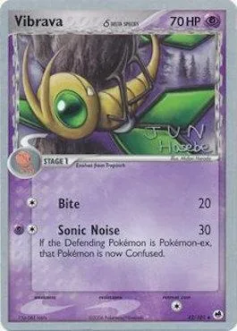 Vibraninf, carte Pokémon WCD07 042 — extension World Championship Decks 2007