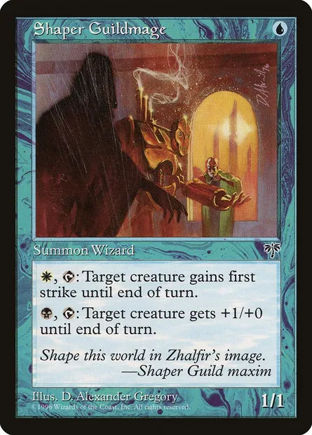 Shaper Guildmage, Magic card MIR 91 — Mirage set