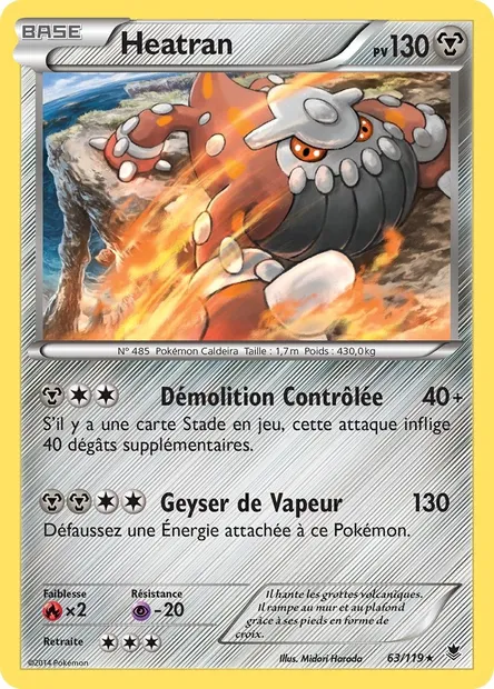 Heatran, carte Pokémon PHF 63 — extension Vigueur Spectrale
