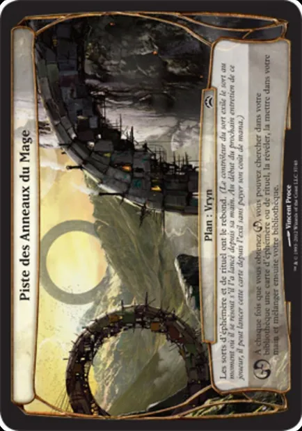 Piste des Anneaux du Mage, carte Magic OPC2 37 — extension Planechase 2012 Planes