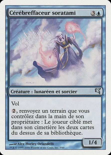 Soratami Mindsweeper, Magic card PSAL H3 — Salvat 2005 set