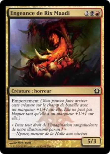 Engeance de Rix Maadi, carte Magic RTR 199 — extension Retour à Ravnica