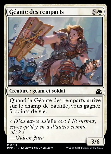 Géante des remparts, carte Magic RVR 11 — extension Ravnica Remastered