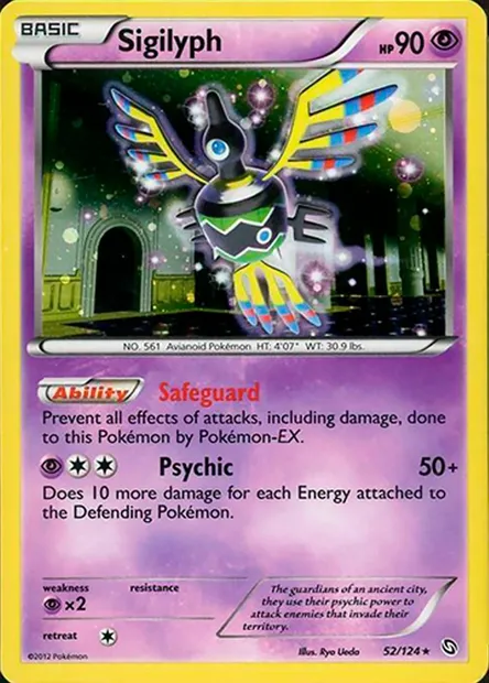 Cryptéro, carte Pokémon TDX 052-2 — extension Theme Deck & Blisters Exclusives
