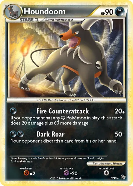 Houndoom, Pokémon card UD 5 — Undaunted set