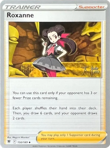 Roxanne, carte Pokémon WCD22 150-3 — extension World Championship Decks 2022