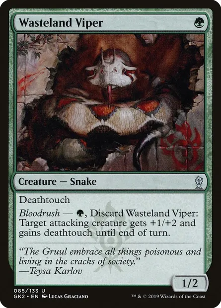 Wasteland Viper, Magic card GK2 85 — RNA Guild Kit set