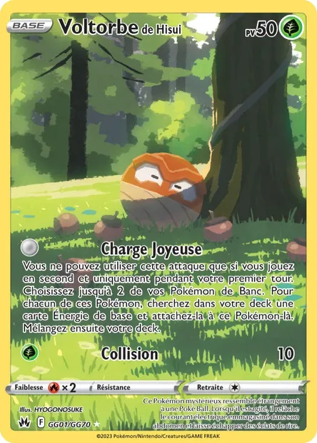 Voltorbe de Hisui, carte Pokémon CRZ GG01 — extension Zénith Suprême