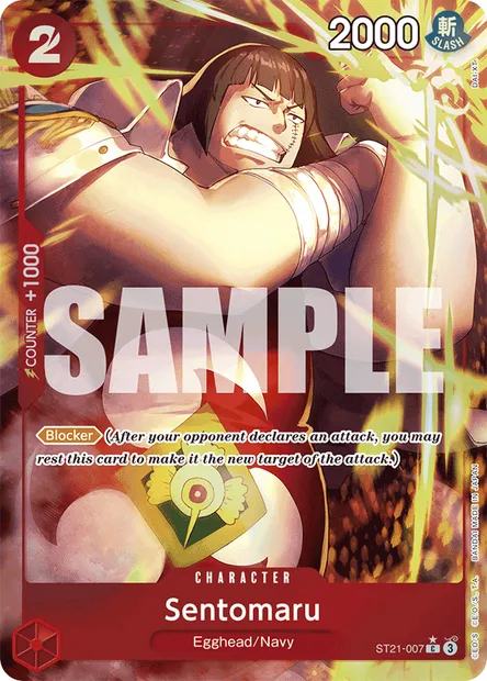 Sentomaru, One Piece card ST21-007 — GEAR5 set