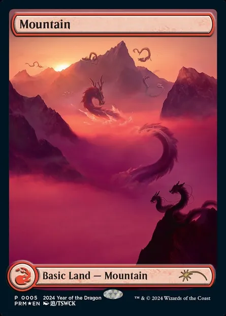 Mountain, Magic card PL24 5 — Year of the Dragon 2024 set