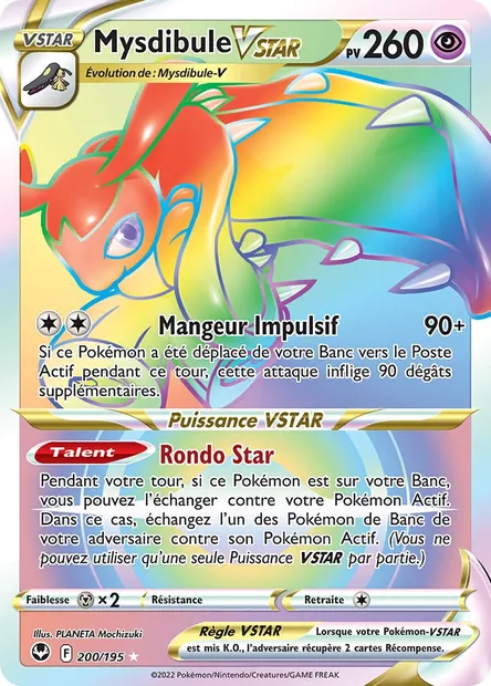 Mysdibule VSTAR, carte Pokémon SIT 200 — extension Tempête Argentée