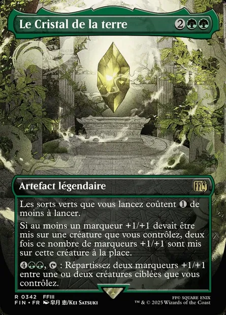 Le Cristal de la terre, carte Magic FIN 342 — extension Final Fantasy