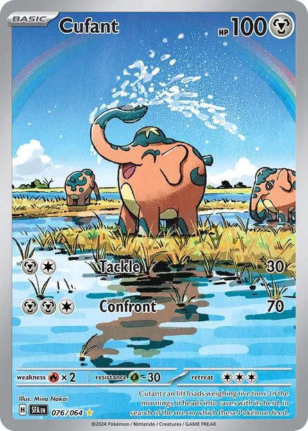 Cufant, Pokémon card SFA 076 — Shrouded Fable set