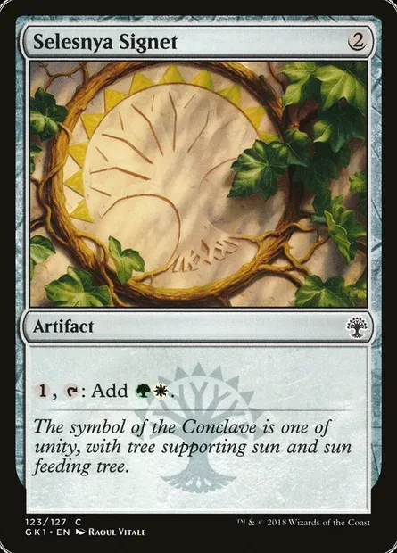 Selesnya Signet, Magic card GK1 123 — GRN Guild Kit set