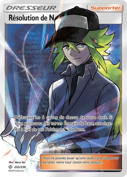 Résolution de N, carte Pokémon CEC 232 — extension Éclipse Cosmique