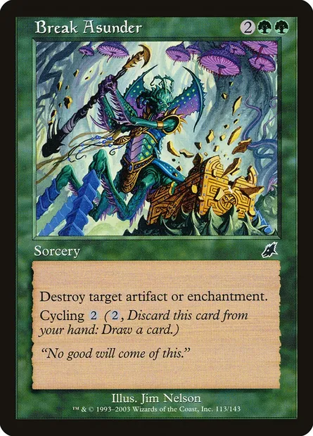 Déchirure, carte Magic SCG 113 — extension Fléau