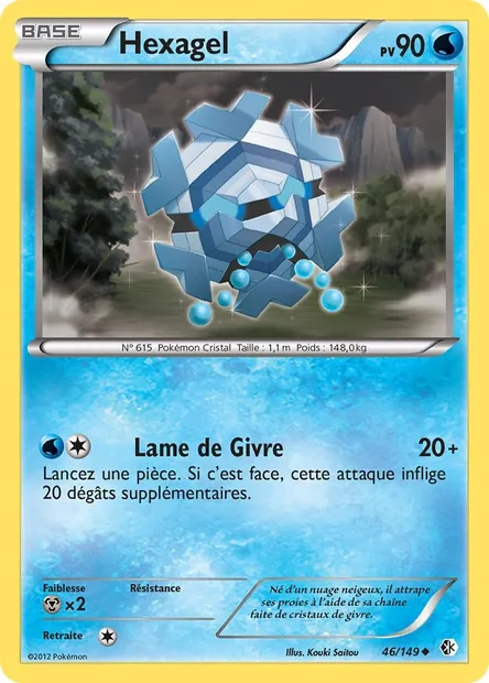 Hexagel, carte Pokémon BCR 46 — extension Frontières Franchies