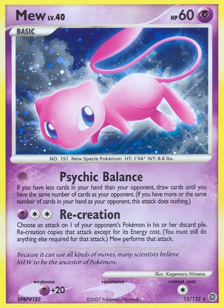 Mew, Pokémon card SW 15 — Secret Wonders set