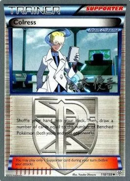 Colress, Pokémon card WCD13 118-2 — World Championship Decks 2013 set