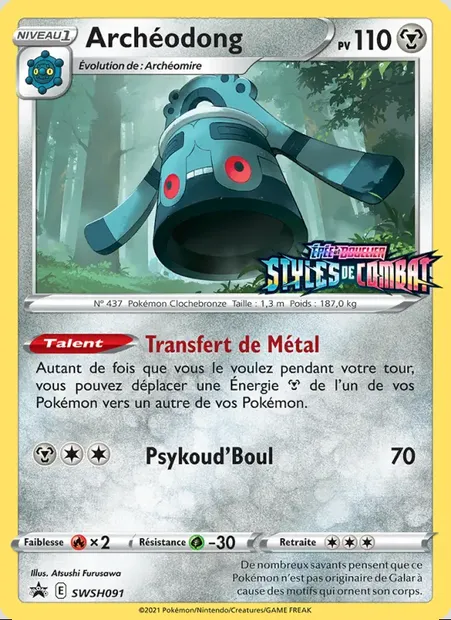 Archéodong, carte Pokémon SWSH 091 — extension Promo SWSH