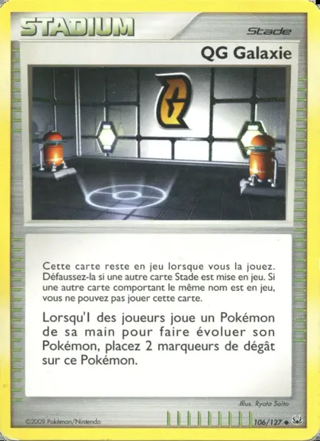 QG Galaxie, carte Pokémon PL 106 — extension Platine