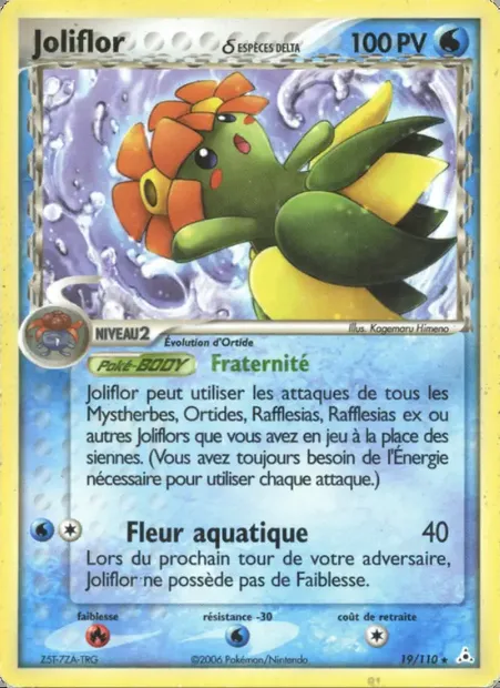 Joliflor δ, carte Pokémon HP 19 — extension EX Fantômes Holon