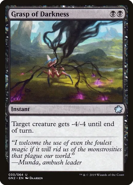 Grasp of Darkness, Magic card GN2 30 — Game Night 2019 set