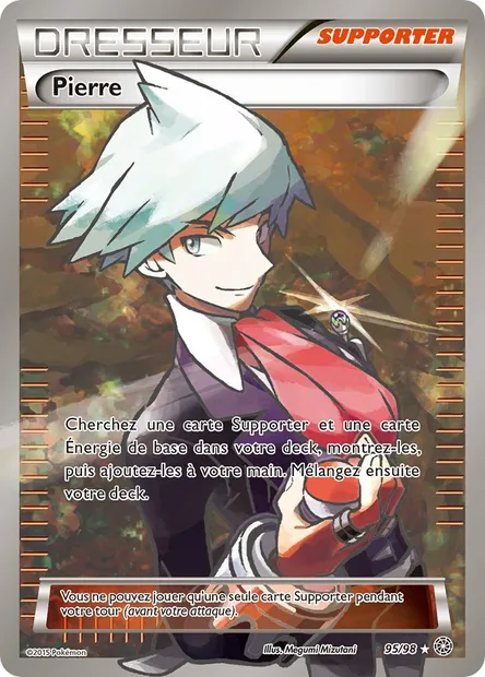 Pierre, carte Pokémon AOR 95 — extension Origines Antiques