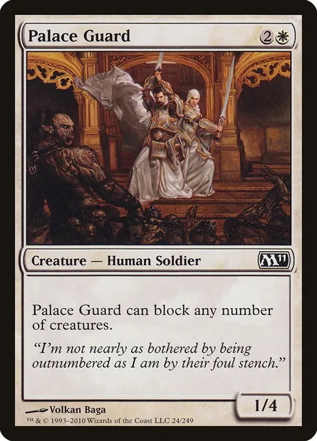 Palace Guard, Magic card M11 24 — Magic 2011 set