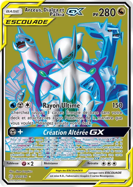 Arceus, Dialga et Palkia GX, carte Pokémon CEC 220 — extension Éclipse Cosmique
