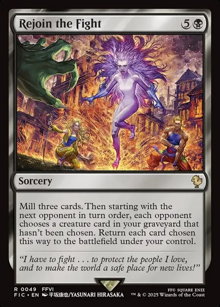 Rejoin the Fight, Magic card FIC 49 — Final Fantasy Commander set