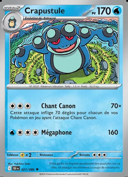 Crapustule, carte Pokémon BLK 021 — extension Foudre Noire