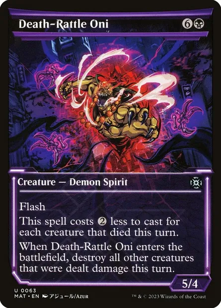 Death-Rattle Oni, Magic card MAT 63 — March of the Machine: The Aftermath set