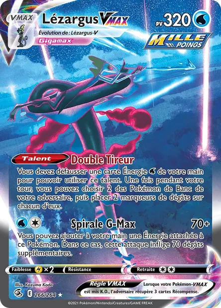 Lézargus VMAX, carte Pokémon FST 266 — extension Poing de Fusion
