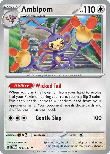 Ambipom, Pokémon card TWM 138 — Twilight Masquerade set