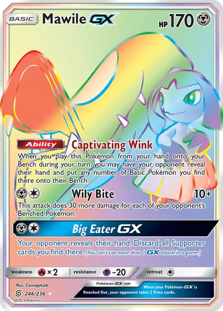 Mawile GX, Pokémon card UNM 246 — Unified Minds set